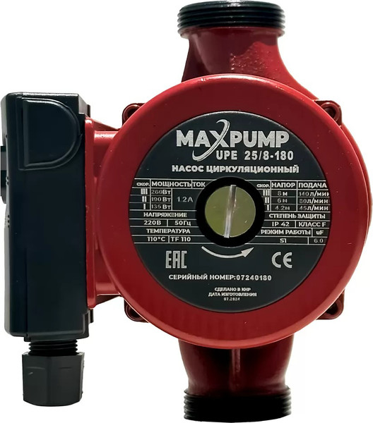 Циркуляционный насос Maxpump UPE 25/8-180 - фото