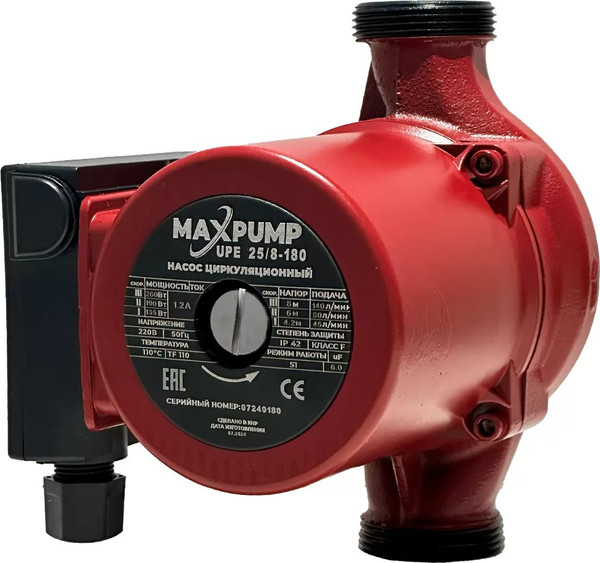 Циркуляционный насос Maxpump UPE 25/8-180