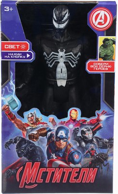 Фигурка коллекционная Marvel Мстители. Веном 99106 / 10417501