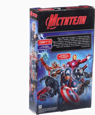 Фигурка коллекционная Marvel Мстители. Веном 99106 / 10417501