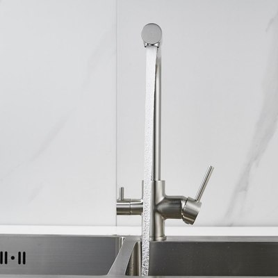 Смеситель Shevanik S328L