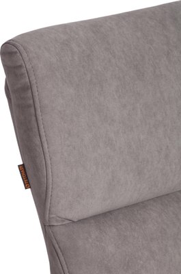 Кресло офисное Tetchair Benefit флок