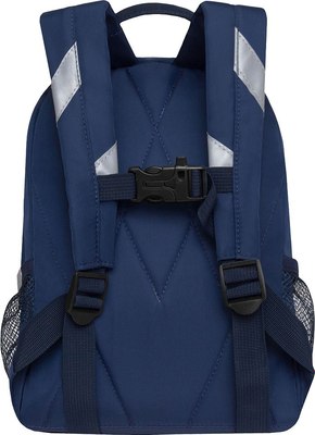 Детский рюкзак Grizzly RK-579-2