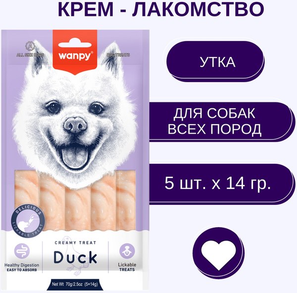 Лакомство для собак Wanpy Dog Нежное пюре из утки