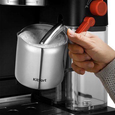 Кофеварка эспрессо Kitfort КТ-7554