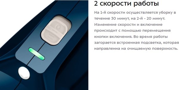 Портативный пылесос Kitfort КТ-5178