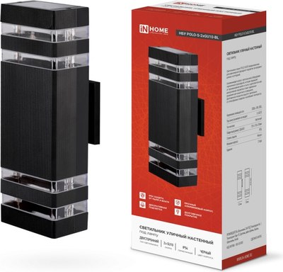 Бра уличное INhome НБУ POLO-S-2xGU10-BL / 4690612055817