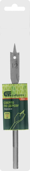 Сверло СибрТех 70362