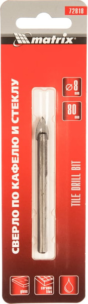 Сверло Matrix 72818