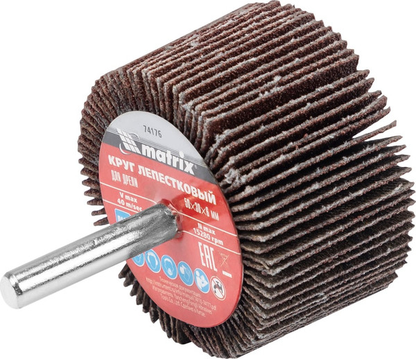 Шлифовальный круг Matrix 74176