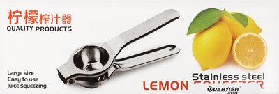 Соковыжималка ручная Darvish DV-H-2045