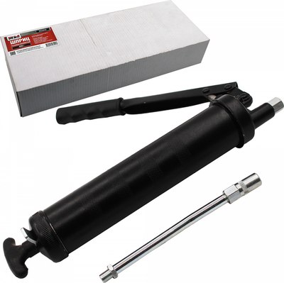 Шприц автомобильный REDMARK RM208300