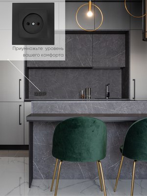 Рамка для выключателей и розеток El-Bi Vega / 510-014800-227