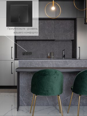 Выключатель El-Bi Zena-Vega / 609-014800-201