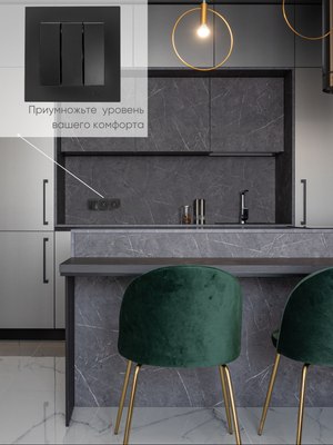 Выключатель El-Bi Zena-Vega / 609-014800-254