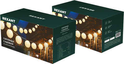 Садовая гирлянда Rexant 602-2428