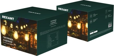Садовая гирлянда Rexant 602-2422