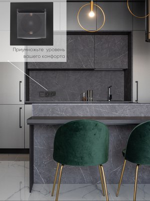 Розетка El-Bi Zena-Vega / 609-014800-218