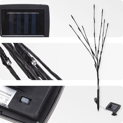 Светильник уличный Rexant 602-2437