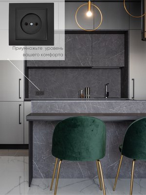 Рамка для выключателей и розеток El-Bi Zena / 500-014800-226