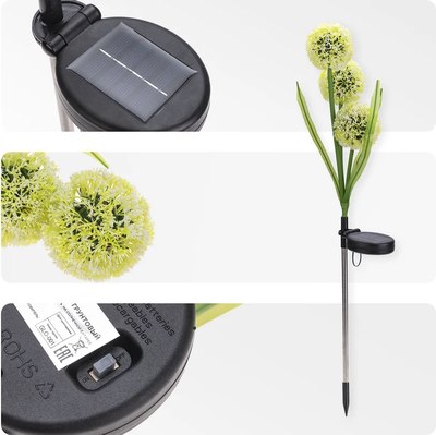 Светильник уличный Rexant 602-2433