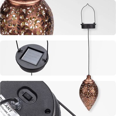 Светильник уличный Rexant 602-2402