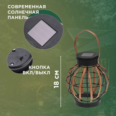 Светильник уличный Rexant 602-2408