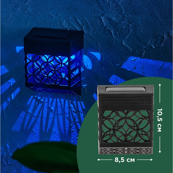 Светильник уличный Rexant 602-2417