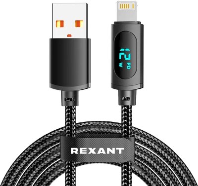 Кабель Rexant USB-A / 18-7062 - фото