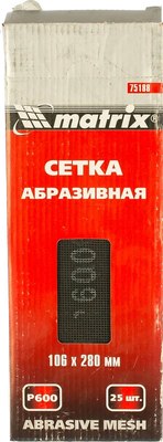 Набор сеток абразивных Matrix 75188