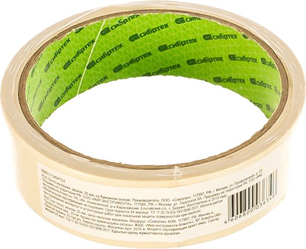 Лента малярная СибрТех 88883