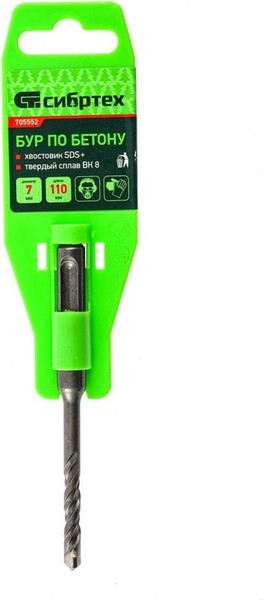 Бур СибрТех 705552