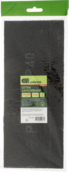 Набор сеток абразивных СибрТех 751187