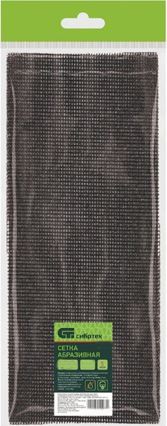 Набор сеток абразивных СибрТех 751287