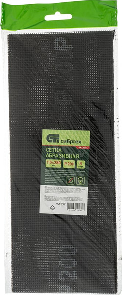 Набор сеток абразивных СибрТех 751337