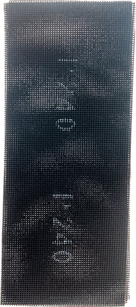 Набор сеток абразивных СибрТех 751367 - фото