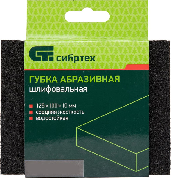Губка абразивная СибрТех 757227