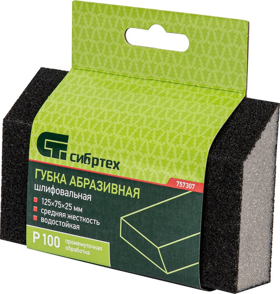 Губка абразивная СибрТех 757307