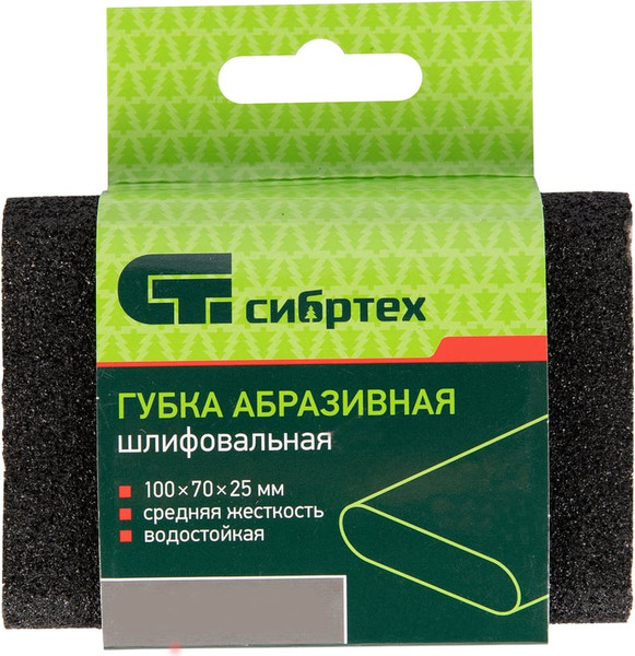 Губка абразивная СибрТех 757387