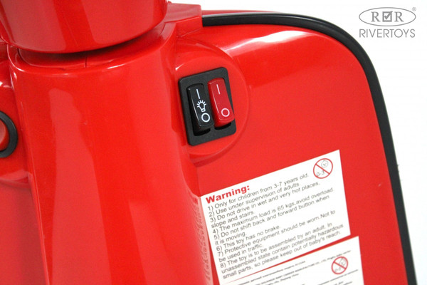 Детский мотоцикл RiverToys A111AA