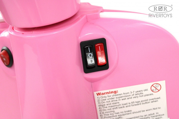 Детский мотоцикл RiverToys A111AA