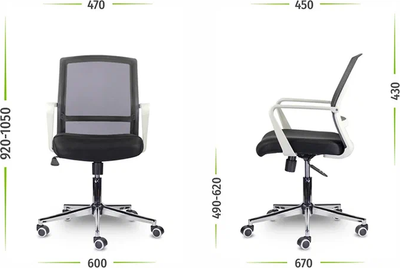 Кресло офисное UTFC Дэли СН-503