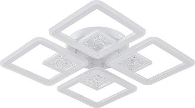 Люстра ESCADA 10277/4LED