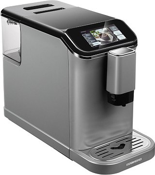 Кофемашина Redmond CM707 (серый)