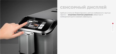 Кофемашина Redmond CM707 (серый)