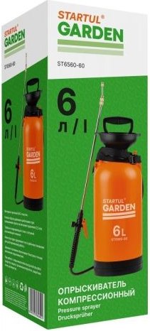 Опрыскиватель помповый Startul ST6560-60