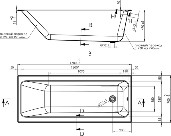 Ванна акриловая Cersanit Crea 170x70 / 64870