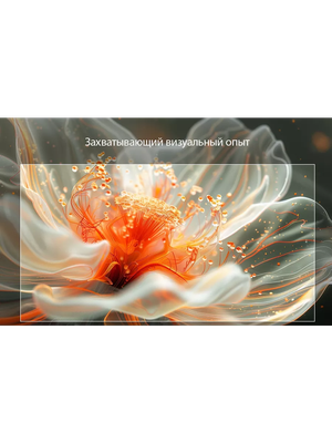 Проектор Byintek Love U4