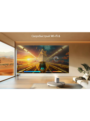 Проектор Byintek Love U4