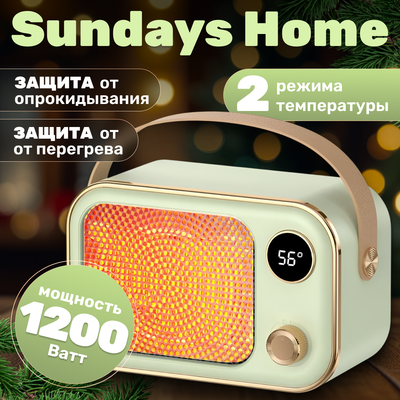 Тепловентилятор Sundays Home TBD0604093001B (мятный) - фото